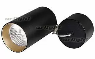 Подвесной светильник Arlight 022960