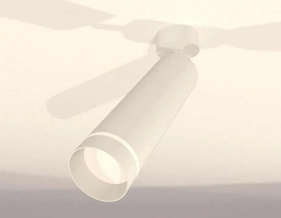 Спот Ambrella Light XM XM6355003