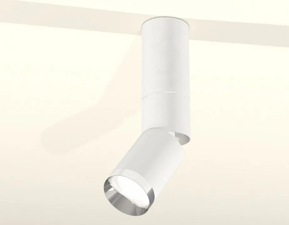 Светильник на штанге Ambrella Light XM XM6312100