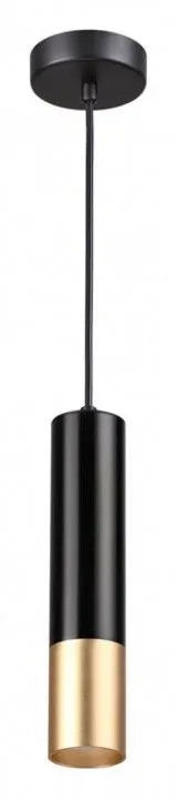 Подвесной светильник Odeon Light Kiko 3876/1L