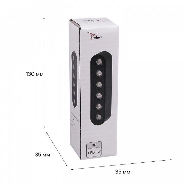 Накладной светильник Reluce  13002-9.3-001UR magnetic LED6W BK