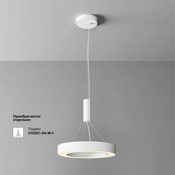Накладной светильник Maytoni Technical Луа C093CL-36W3K-W