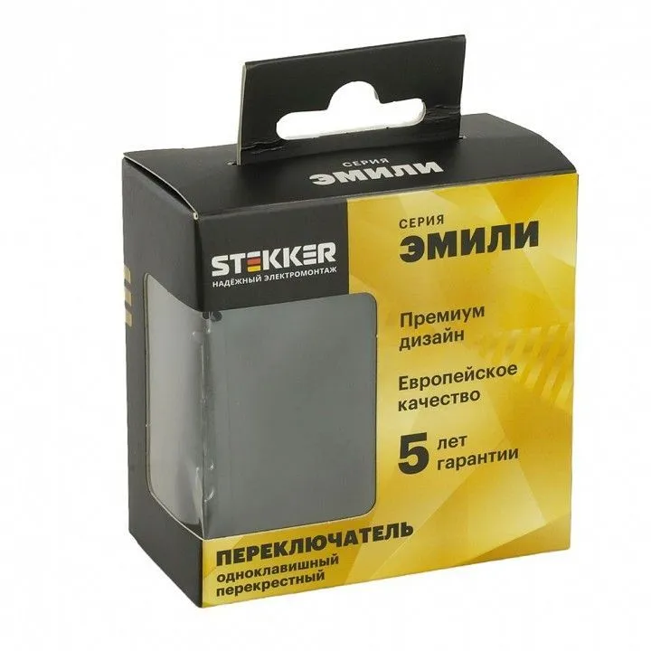 Переключатель перекрестный одноклавишный без рамки Stekker Эмили 49845