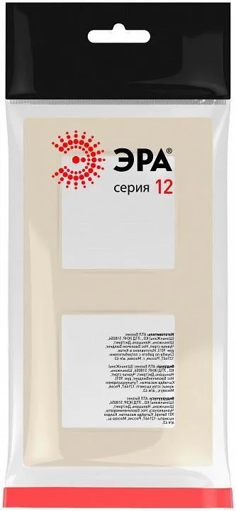 Рамка на 2 поста Эра Эра 12 12-5202-02