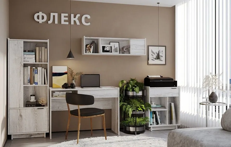 Набор для гостиной Флекс