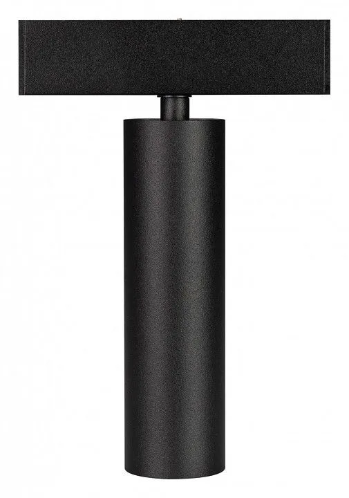 Светильник на штанге Arlight MAG-25 033241