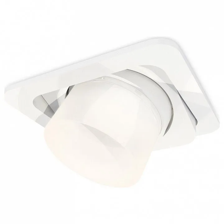 Встраиваемый светильник Ambrella Light XC XC7658085