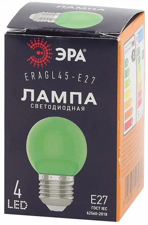 Лампа светодиодная Эра  E27 1Вт 3000K ERAGL45-E27