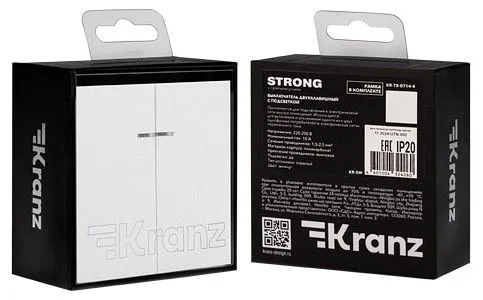 Выключатель двухклавишный с подсветкой без рамки Kranz STRONG KR-78-0714-4