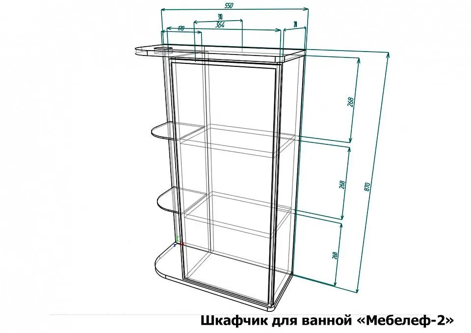 Зеркало с полкой Мебелеф-2