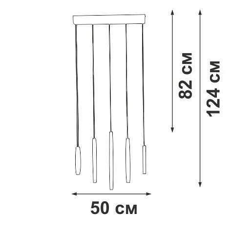 Подвесной светильник Vitaluce V2531 V2531-1/5S Подвесной светильник Vitaluce V2531 V2531-1/5S