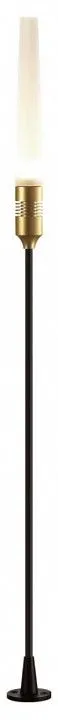 Наземный низкий светильник Odeon Light Canna 7020/4GL
