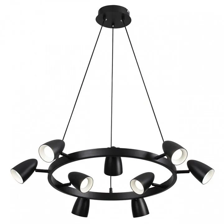 Подвесная люстра Lumion Ilmina 8237/9