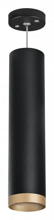 Подвесной светильник Lightstar Rullo RP49740