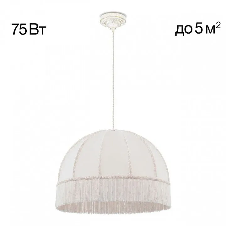 Подвесной светильник Citilux Базель CL407021