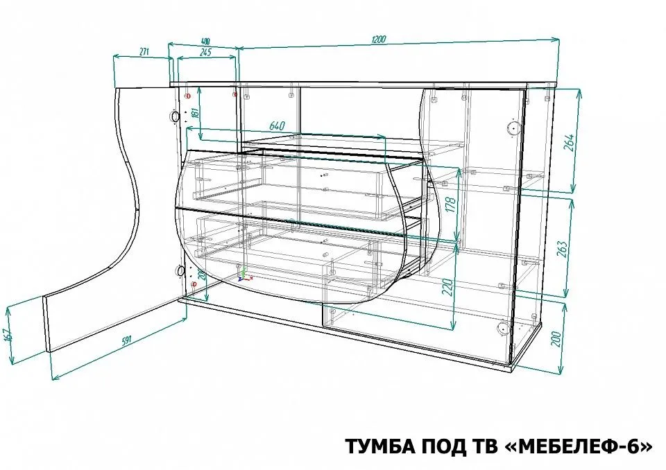 Тумба под ТВ Мебелеф-6