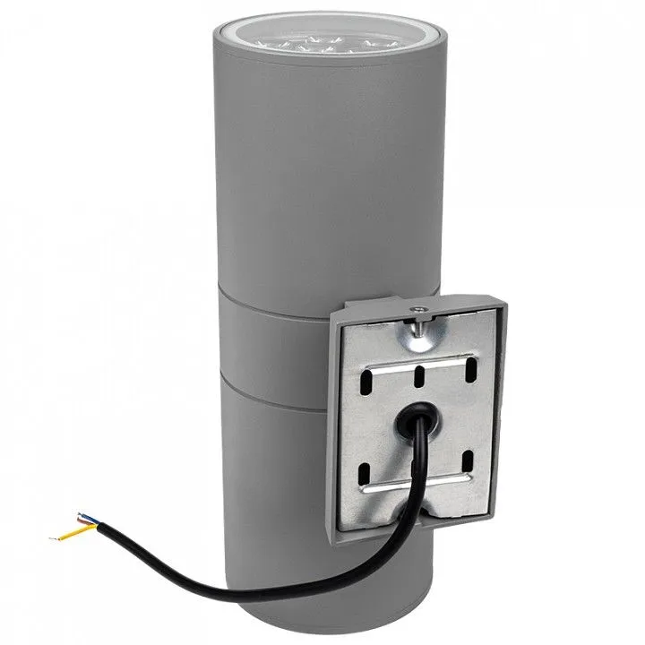 Накладной светильник Jazzway  PWL-300110/30D 2x12w 6500K  GR