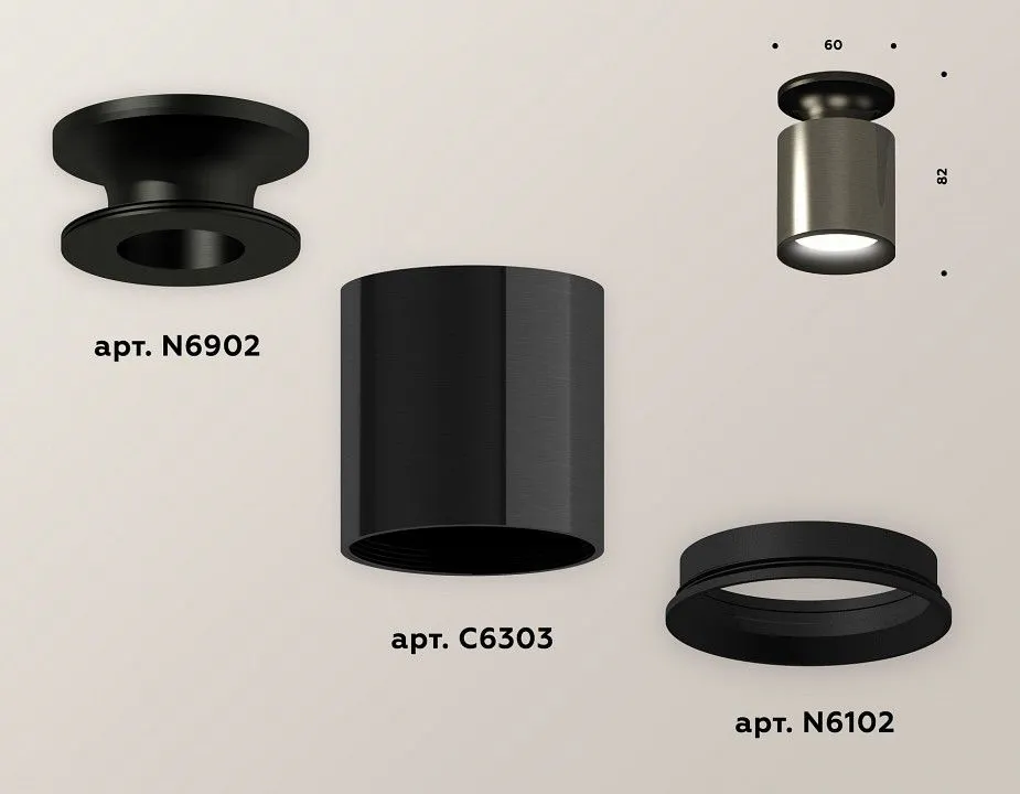 Накладной светильник Ambrella Light XS XS6303080