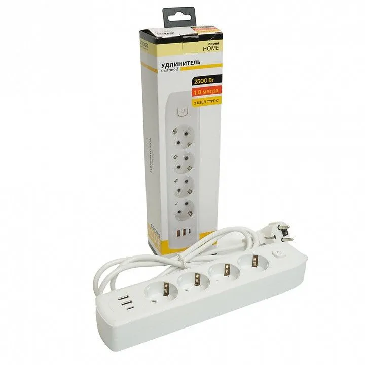 Удлинитель Stekker Home plus 49971