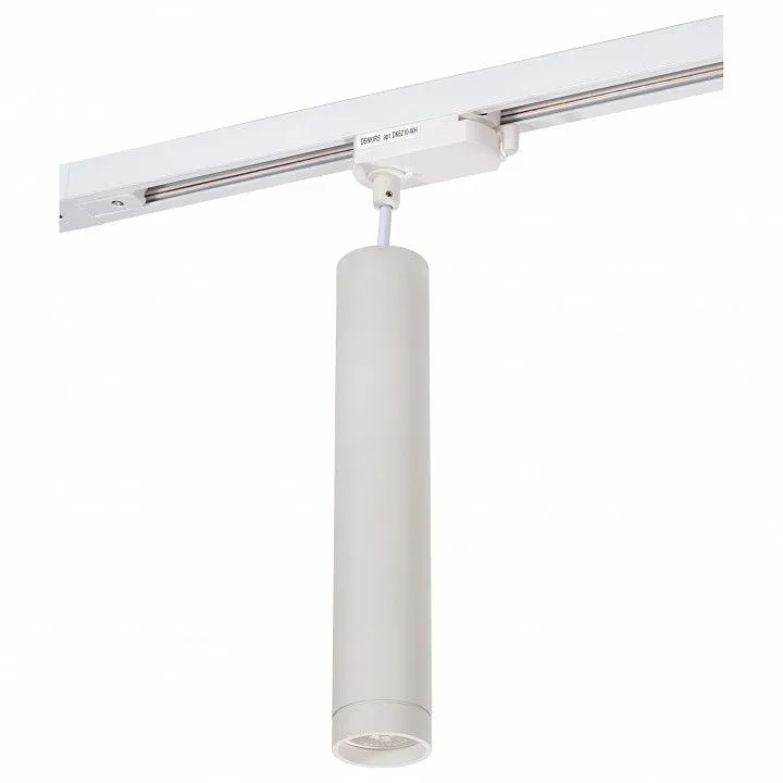 Подвесной светильник Denkirs DK620 DK6210-WH Подвесной светильник Denkirs DK620 DK6210-WH