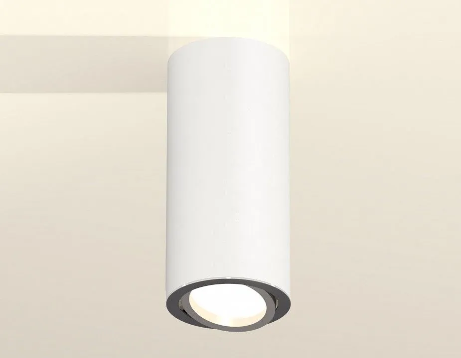Накладной светильник Ambrella Light XS XS7442003