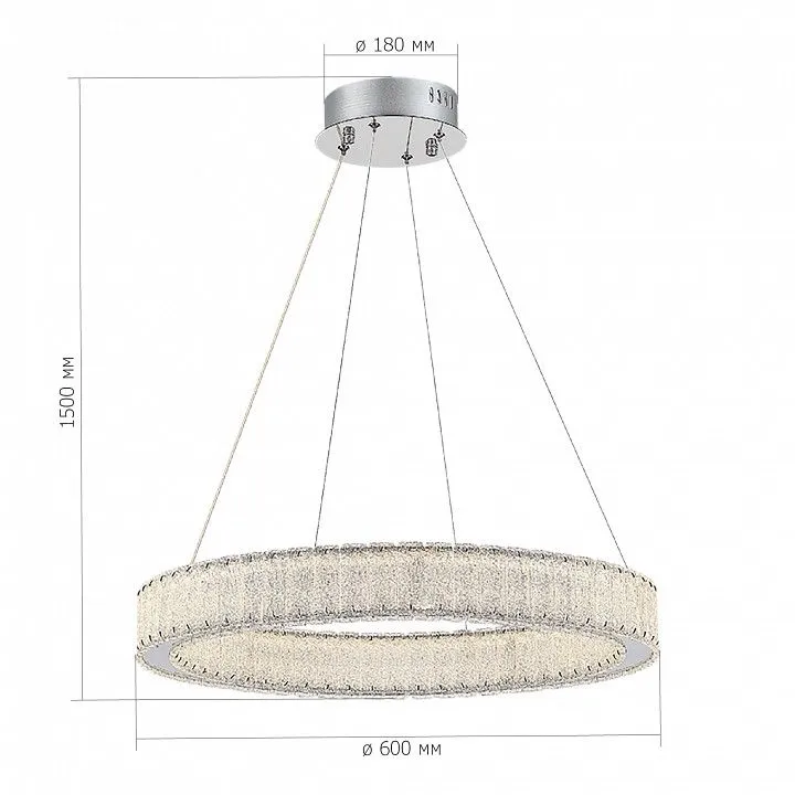 Подвесной светильник ST-Luce Latozzo SL6008.113.01
