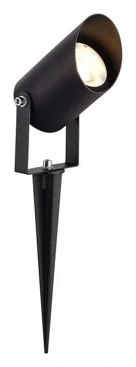Наземный низкий светильник ST-Luce Yardo SL9014.405.01