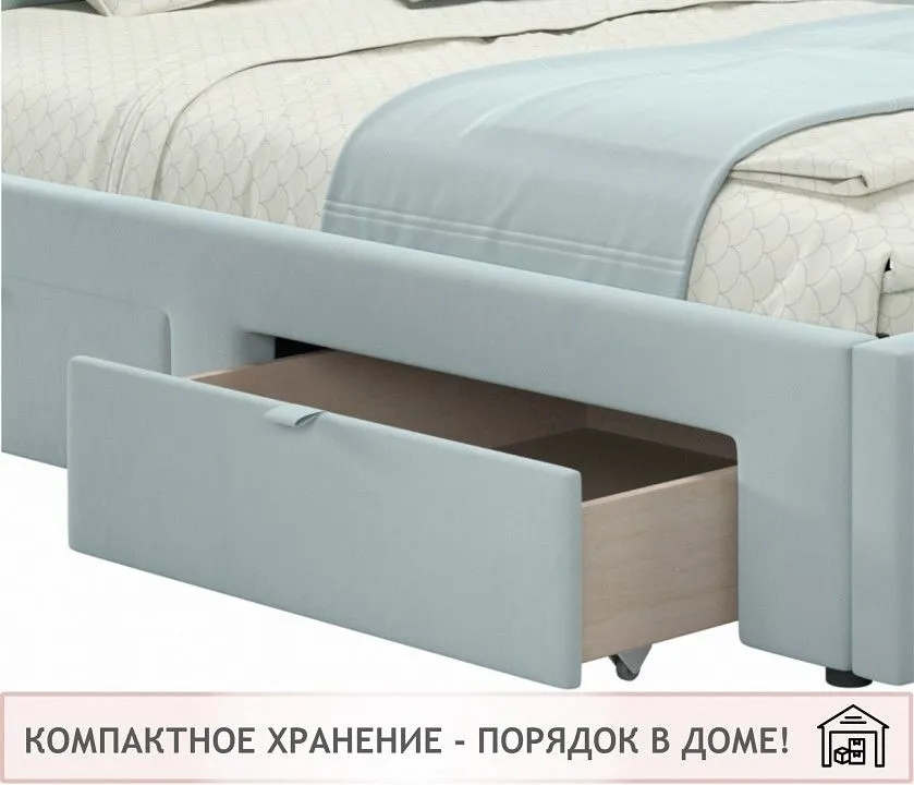 Кровать полутораспальная Afelia 2000x1200