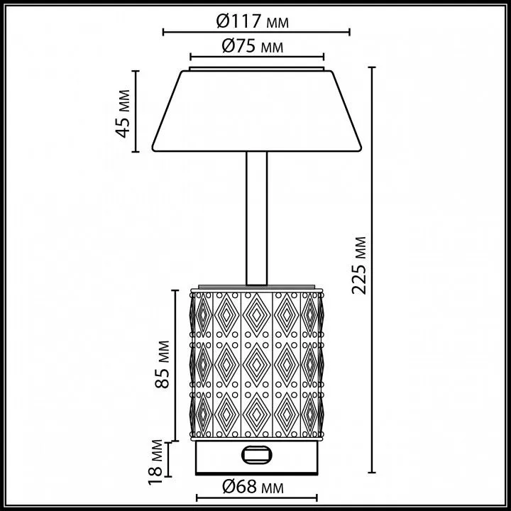 Настольная лампа декоративная Odeon Light Lulu 5454/6TL
