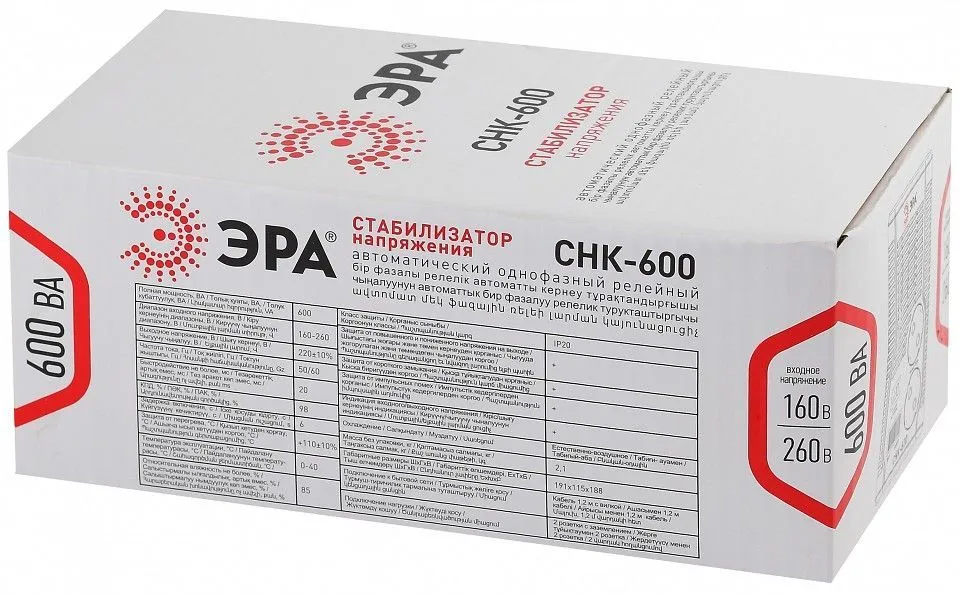 Стабилизатор напряжения Эра  СНК-600