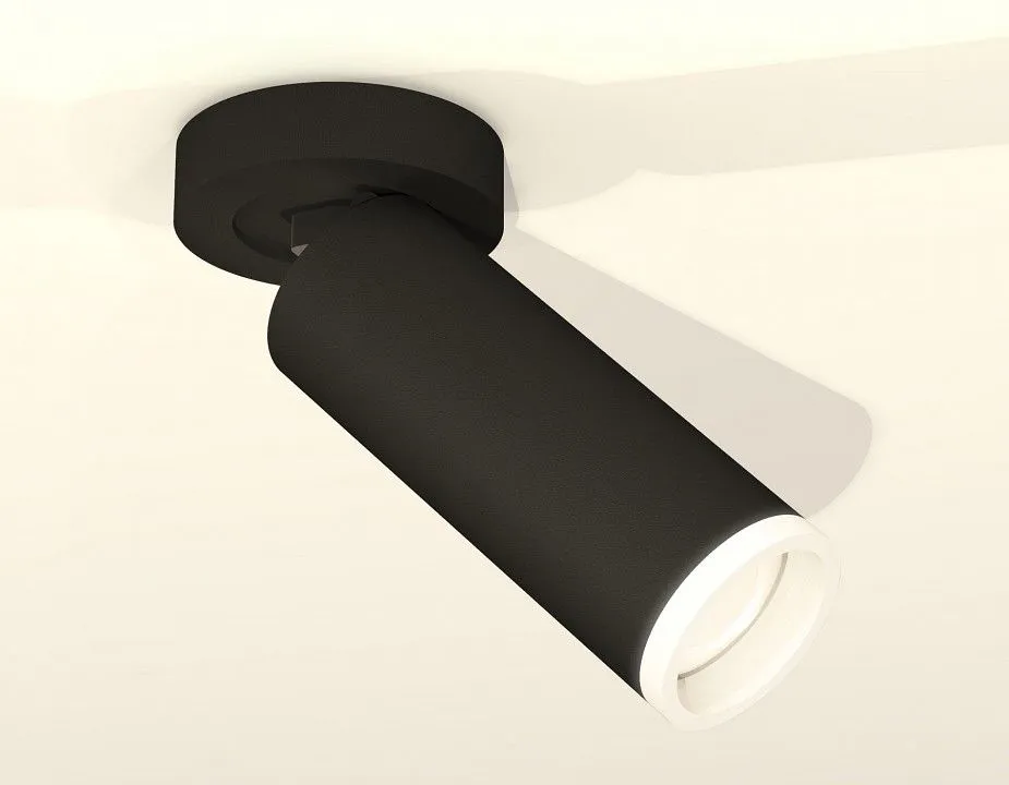 Спот Ambrella Light XM XM6343220