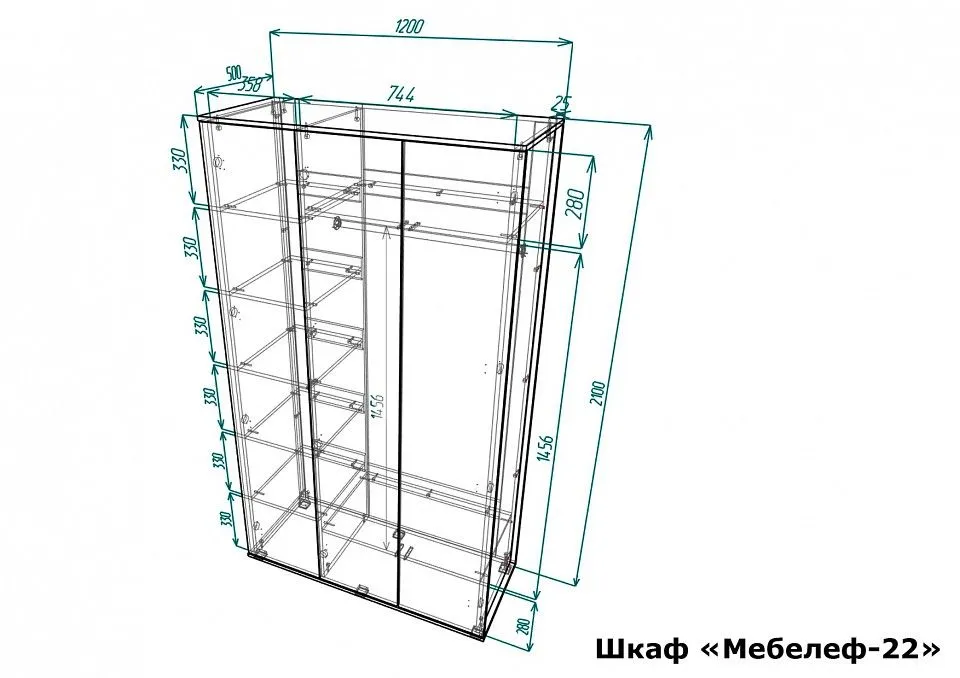 Шкаф платяной Мебелеф-22