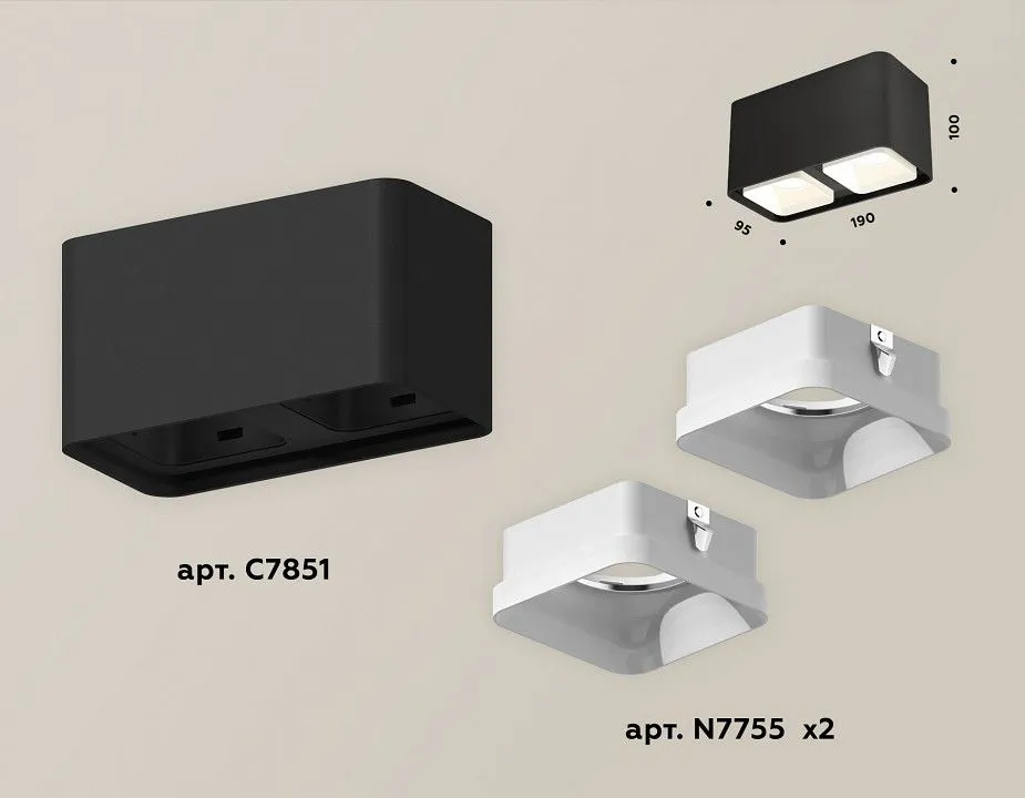 Накладной светильник Ambrella Light XS XS7851021