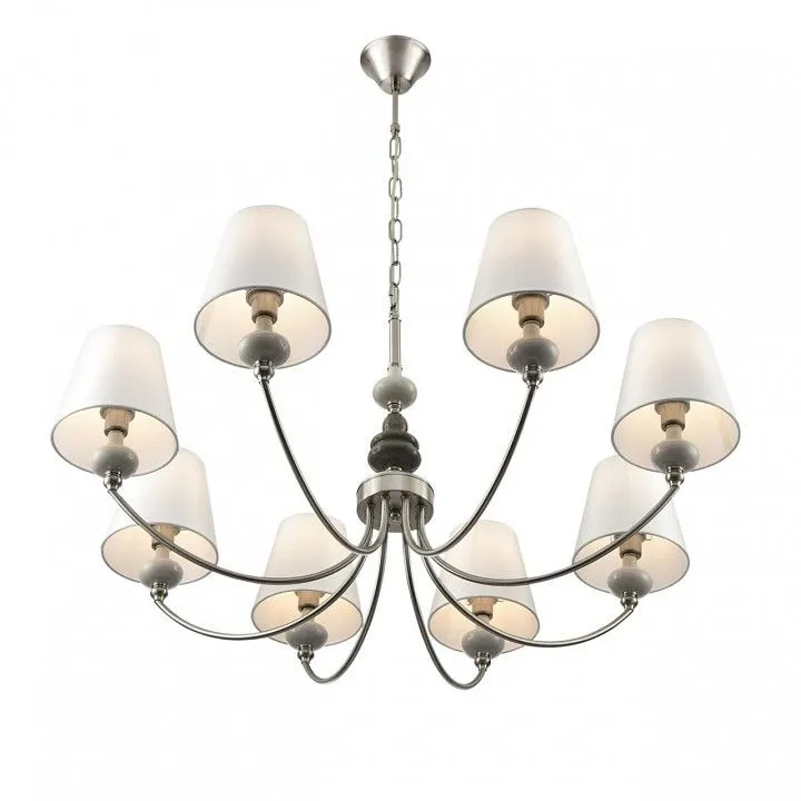 Подвесная люстра Lumion KENTUKI 8283/8