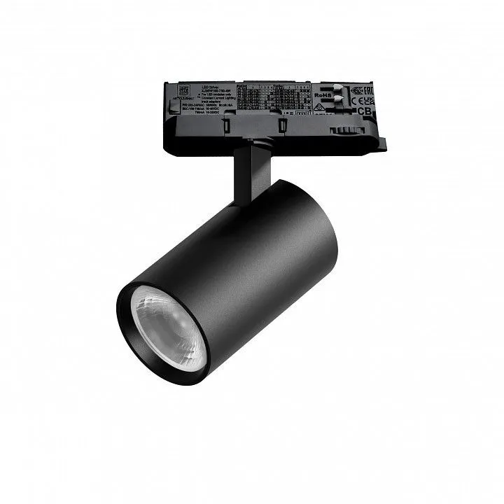 Светильник на штанге Lightstar Alta Base A5137QT36G
