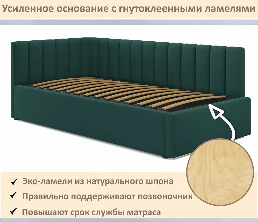 Кровать односпальная Milena 900