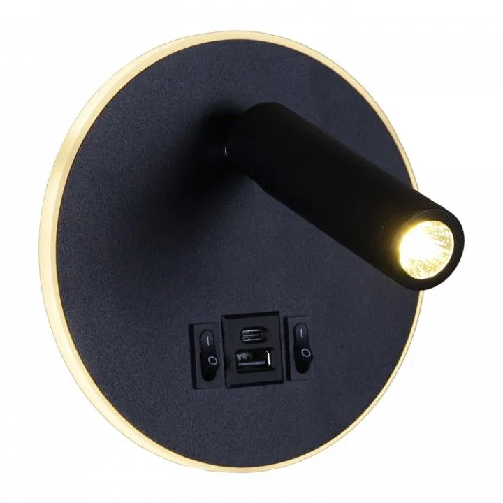 Бра Reluce 86203 86203-9.2-001KT LED12W+USB BK