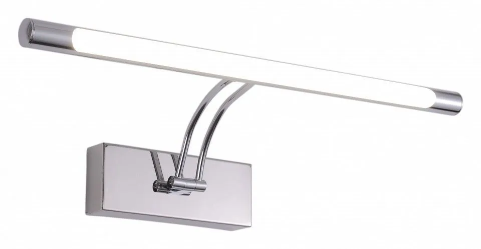 Подсветка для зеркала Zortes Besser ZRS.64706.12