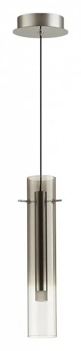 Подвесной светильник Odeon Light Shiny 5062/5LA