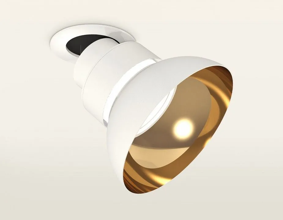 Спот Ambrella Light XM XM8101601