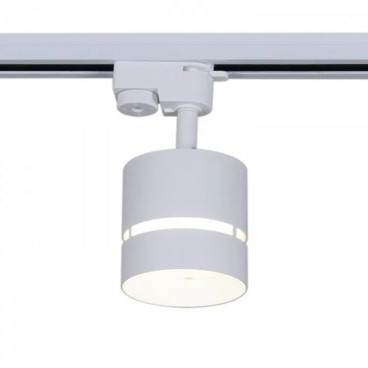 Светильник на штанге Reluce Technical  53017-9.3-001MN GX53 WT