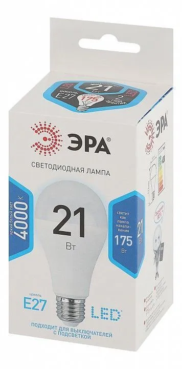 Лампа светодиодная Эра Стандарт E27 21Вт 4000K LED A65-21W-840-E27