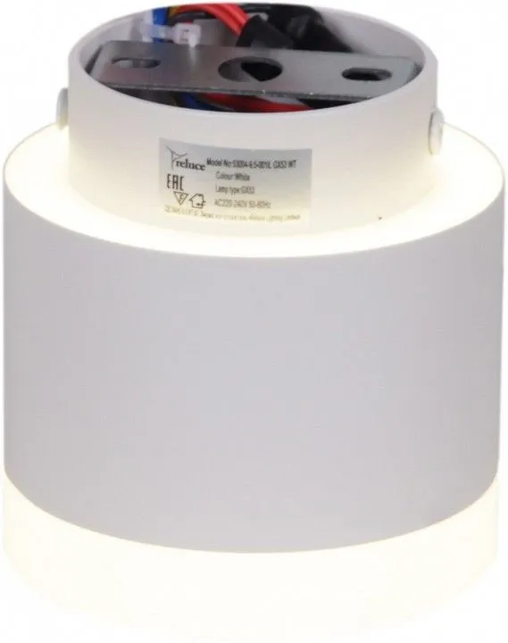 Накладной светильник Reluce Technical 53004 53004-9.5-001IL GX53+LED3W WT