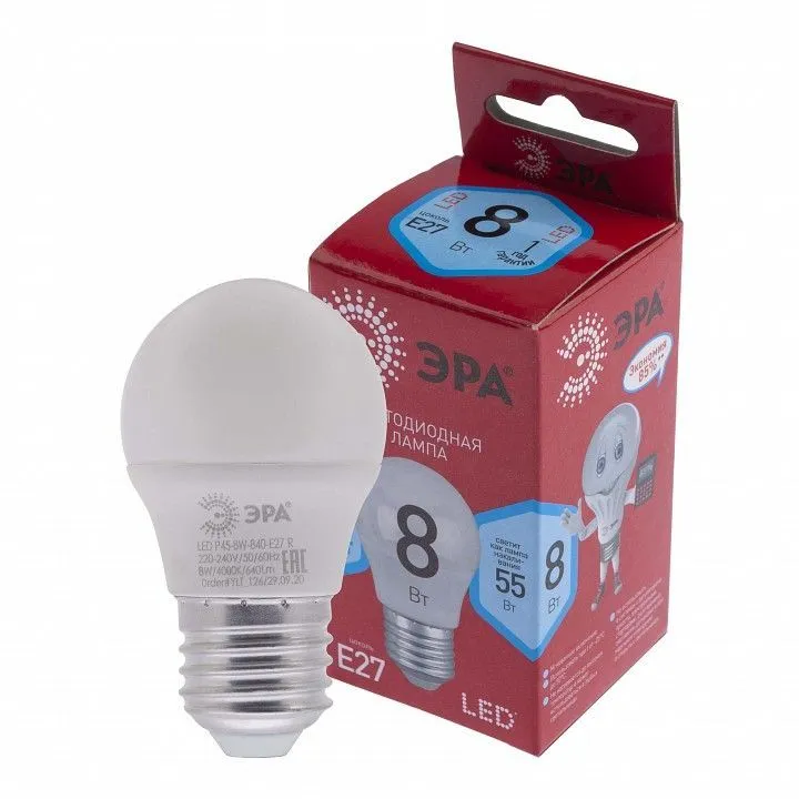 Лампа светодиодная Эра  E27 8Вт 4000K LED P45-8W-840-E27 R
