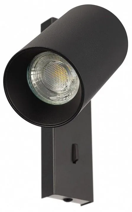 Бра Citilux AXEL CL512511