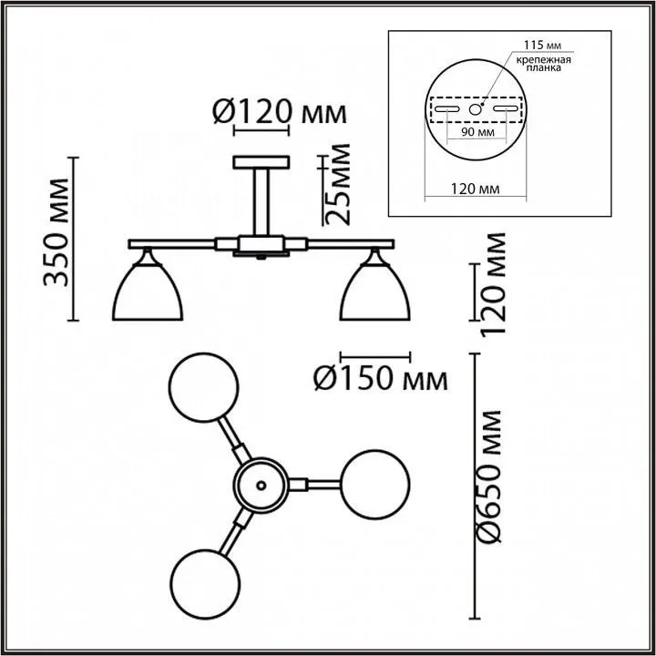 Люстра на штанге Lumion Colange 8095/3C