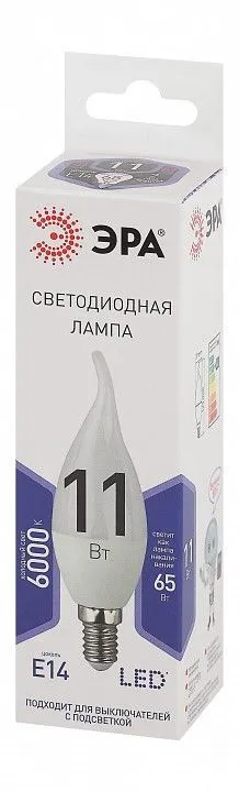 Лампа светодиодная Эра Стандарт E14 11Вт 6000K LED BXS-11W-860-E14