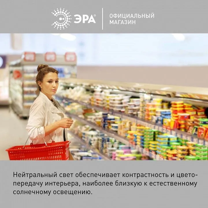 Лампа светодиодная Эра  E27, E40 60Вт 4000K LED POWER T120-60W-4000-E27/E40 R