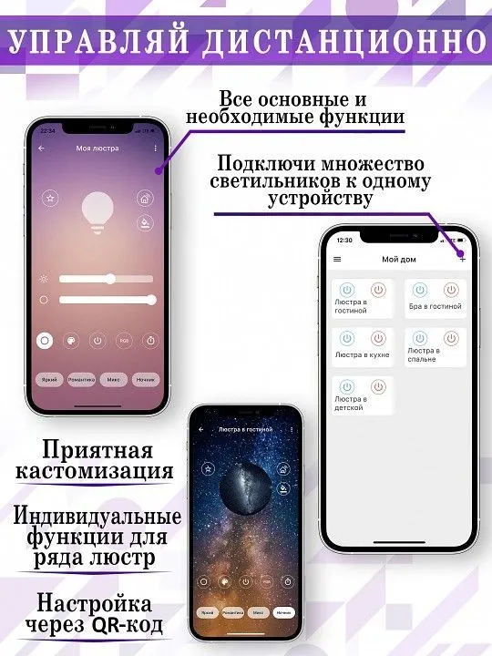 Накладной светильник Natali Kovaltseva LED LAMPS 81119 LED LAMPS 81119/1W