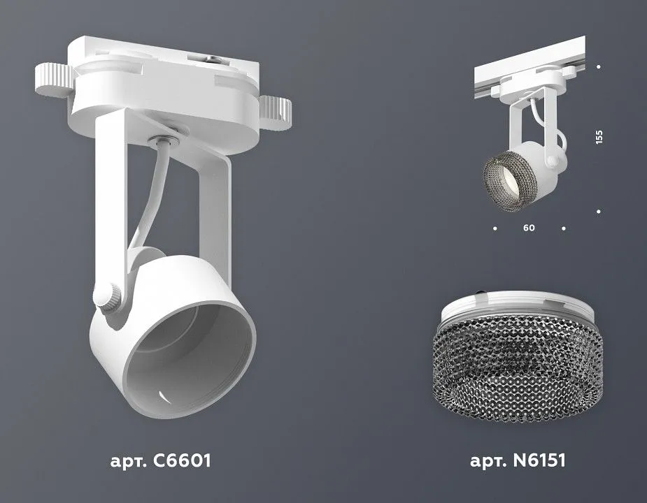 Светильник на штанге Ambrella Light XT XT6601061